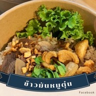 ตั้งต้น ก๋วยเตี๋ยวหมูตุ๋น-เนื้อตุ๋น ลำลูกกา คลอง3