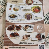 ก๋วยเตี๋ยวไก่ร้านนก By โก้-ธีรศักดิ์