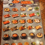 Sukishi Korean Charcoal Grill ฟิวเจอร์พาร์ครังสิต ชั้นใต้ดิน