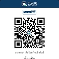 Toxic ท็อกซิก คาเฟ่ สาขา ตาก