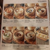 Ho Kitchen  เหม่งจ๋าย