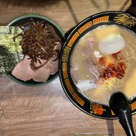 Ichiran ramen shinjuku