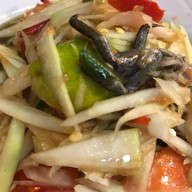 ชิว ชิว ปูนึ่ง