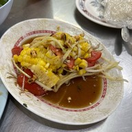 เมนูของร้าน ส้มตำป้าอิน วังหลัง