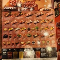 Sukishi Korean Charcoal Grill ฟิวเจอร์พาร์ครังสิต ชั้นใต้ดิน
