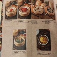 Ho Kitchen  เหม่งจ๋าย