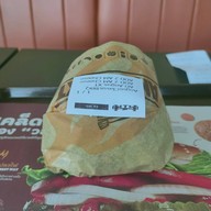 เมนูของร้าน Burger King Porto Go Bang Pa-In