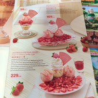 เมนู Swensen's มาร์เก็ตวิลลเลจ รังสิต