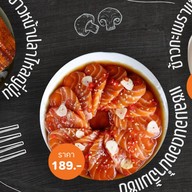 ครัวคุณแป้ง -