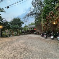 ค่ำวันวาน