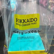Hokkaido Baked Cheese Tart Seacon Square Srinagarindra