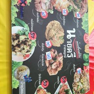 เมนู คั่วไก่นายตรี ราชพฤกษ์ สาขา 1