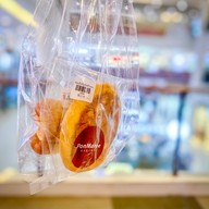 PonMaree Bakery (พรมารีย์เบเกอรี่)  ซีคอนสแควร์ ศรีนครินทร์ ชั้น 2 โซนโลตัส