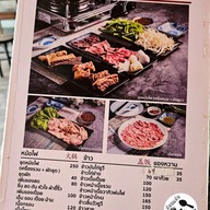 เมนู ก๋วยเตี๋ยวเนื้อวัว ซาหลักเก้า กัลปพฤกษ์