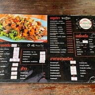 ครัวน้องเพ็ญ ร้านอาหารอร่อยมวกเหล็ก สระบุรี มวกเหล็ก