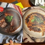 เมนู คั่วกลิ้ง+ผักสด ทองหล่อ