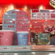 Swensen's โลตัสนวมินทร์