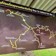 น้ำตกเหวสุวัต