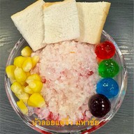 บัวลอยแต้จิ๋วมหาชัย