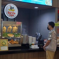 BeGoodFoodCourt คลีนิคศูนย์แพทย์พัฒนา