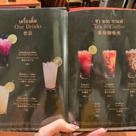 เมนู คั่วกลิ้ง+ผักสด ทองหล่อ