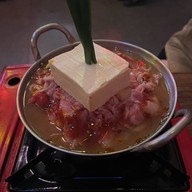 Otaro Izakaya ประชาชื่น