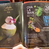 เมนู คั่วกลิ้ง+ผักสด ทองหล่อ