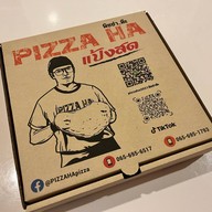 พิซซ่าห๊ะ pizza ha แป้งสด สาขาหลักสองพลาซ่า