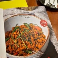 เมนู คั่วกลิ้ง+ผักสด ทองหล่อ