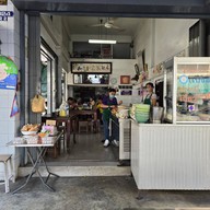 บรรยากาศ โอเคเจ้าเก่า (เปงฮก) บะหมี่เกี๊ยว