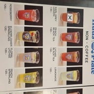 เมนู Huus Plate พระโขนง