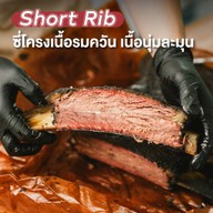 เมนูของร้าน Thegrandfeast.co