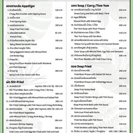 เมนู Warutti Botanica cafe