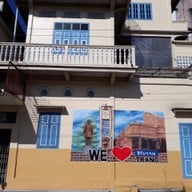 บรรยากาศ Street Art เมืองตรัง