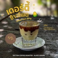 VECTOR กราสเฮาส์