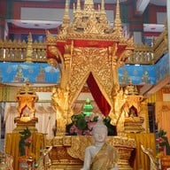 พระมหาธาตุแก่นนคร (วัดหนองแวง)