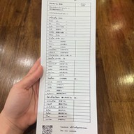 ชามนิยม มาบตาพุด ระยอง