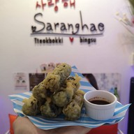 Saranghae bingsu โคเรียน ทาวน์