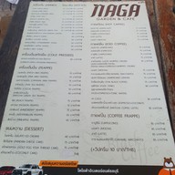 เมนู Naga Garden & Cafe