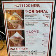 Seoul Hotteok สามย่านมิตรทาวร์