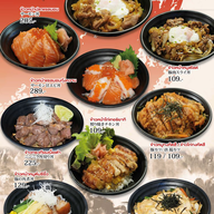 Yonaka Izakaya Yonaka Izakaya