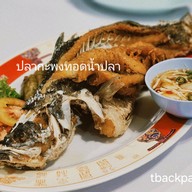 เมนูของร้าน กุ้งอบภูเขาไฟ