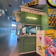 มานี มี หม้อ เกตเวย์เอกมัย