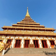 พระมหาธาตุแก่นนคร (วัดหนองแวง)