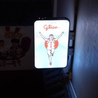 บรรยากาศ Yonaka Izakaya Yonaka Izakaya