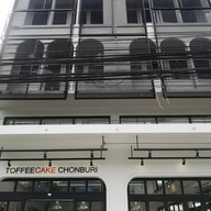 Toffee Cake Chonburi By Mattana  ศรีราชา