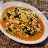 เมนูของร้าน บ้านใหม่แสนแซ่บ