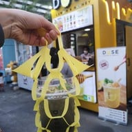 DOSE Lemon Honey เอเชียทีค