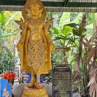 วัดสวนแก้ว