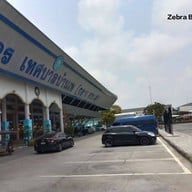 บรรยากาศ ตลาดบ้านเพ